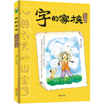 �ֵļ���:��؄�ֲ��ƪ