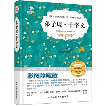 ����Ҏ(gu��)��ǧ����:�ʈD��ذ�