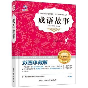 ���Z(y��)����:�ʈD��ذ�