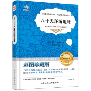 ��ʮ��h(hu��n)�ε���:�ʈD��ذ�