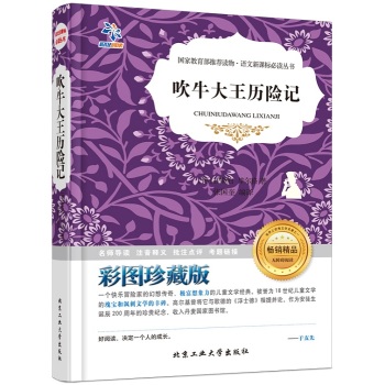 ��ţ�����v�Uӛ:�ʈD��ذ�