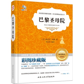 ����ʥĸԺ:�ʈD��ذ�