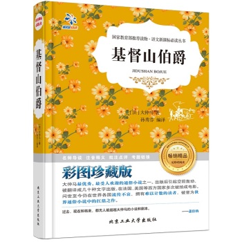 ����ɽ����:�ʈD��ذ�