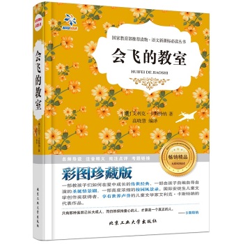 ���w�Ľ���:�ʈD��ذ�