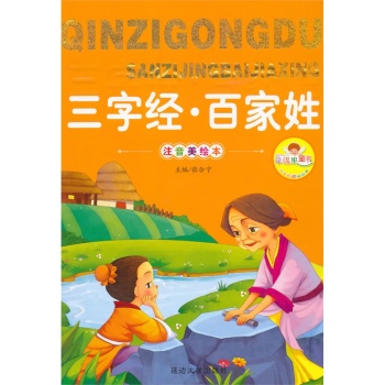 ���ֽ�(j��ng).�ټ���-ע�����L��