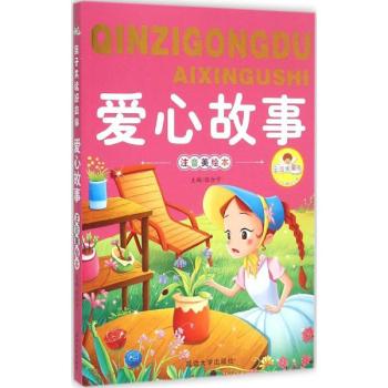 ��(��i)�Ĺ���-ע�����L��