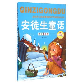 ��ͽ��ͯԒ(hu��)-ע�����L��