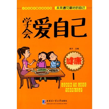 �W�����Լ�:1:����