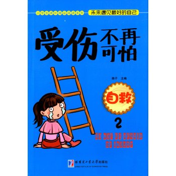 �܂����ٿ���:2:�Ծ�