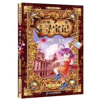 ���[���Aˮ