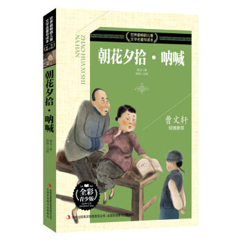 ϣ�D��Ԓ����