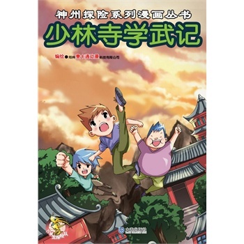 �����W(xu��)��ӛ