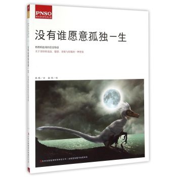 �]���lԸ��ª�һ��:ƽ�b��