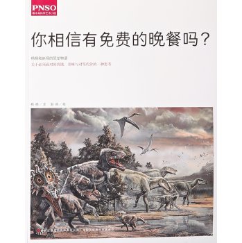 �����������M�����͆���:ƽ�b��