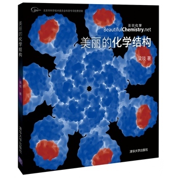 �����Ļ��W(xu��)�Y(ji��)��(g��u)