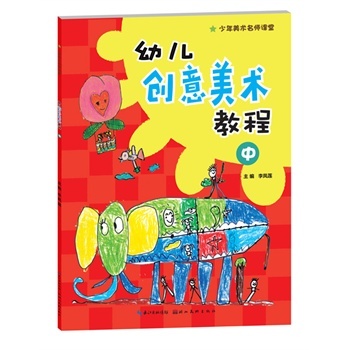 �׃���(chu��ng)�����g(sh��)�̳�-��