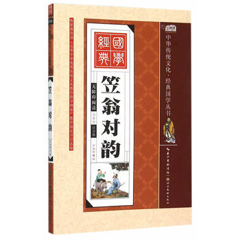 ���̌�(du��)�