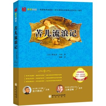 ��������ӛ