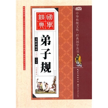 ����Ҏ(gu��)