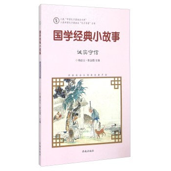 ���W(xu��)��(j��ng)��С����:�\��(sh��)����