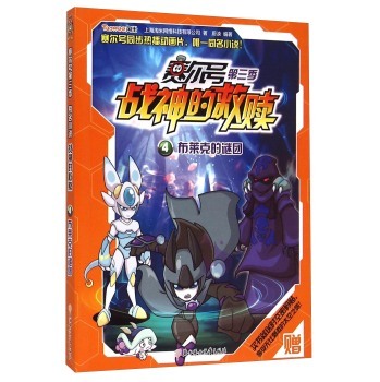 ��(zh��n)��ľ��H:4:���R�˵��i�F(tu��n)