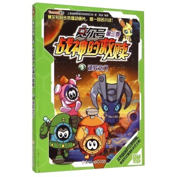 ��(zh��n)��ľ��H:3:Ԏ��֮�T