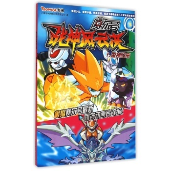 ِ��̖��(zh��n)���L(f��ng)�ƛQ:9:����w��