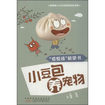 С�����B(y��ng)����