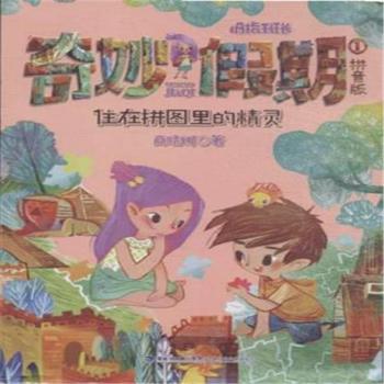 ס��ƴ�D��ľ��`