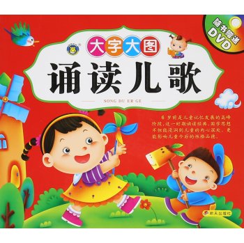 �b�x����:���ִ�D:ע����