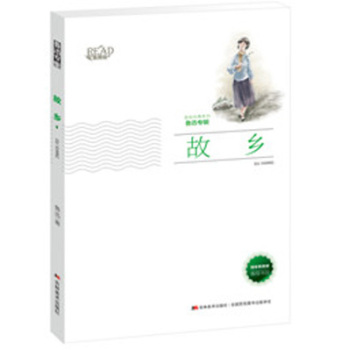 ���l(xi��ng)