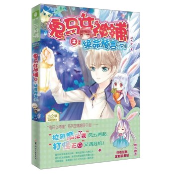 ���RŮ��:2:��:�^���A(y��)��