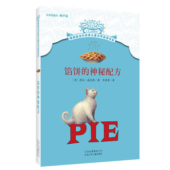 �W������䷽: