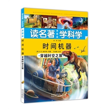 �r�g�C��:��Խ�r��֮��