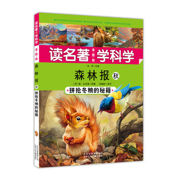 ɭ�ֈ�:ƴ�����Z���ؼ�:��