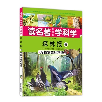 ɭ�ֈ�:�f���(f��)�K������:��