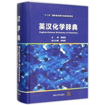 Ӣ�h���W�o��