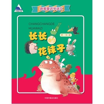 �L(zh��ng)�L(zh��ng)�Ļ��m��