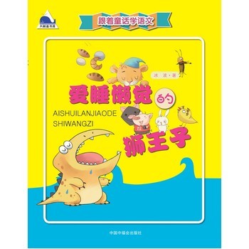 ��˯���X(ju��)�Ī{����