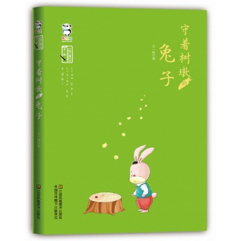 ������յ�����