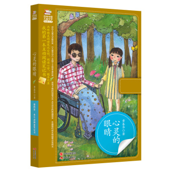 ���`���۾�