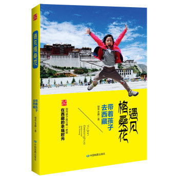 ��Ҋ������-��������ȥ����