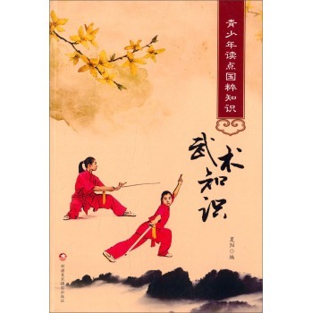 ���g(sh��)֪�R(sh��)