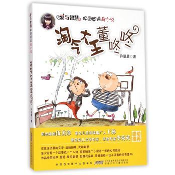 �Ԛ����������