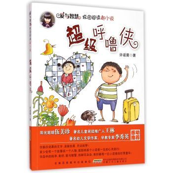 �����􇣂b