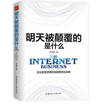 ���챻�����ʲô