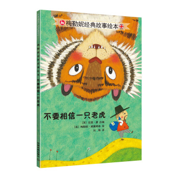 ��Ҫ����һֻ�ϻ�