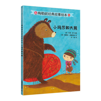 С��ɯ�ʹ���