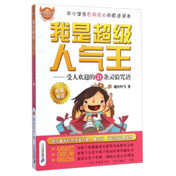 ���ǳ����˚��������˚gӭ��21�l�`����Z