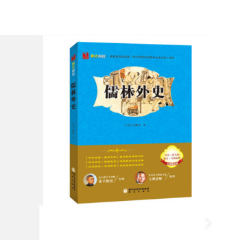 ������ʷ